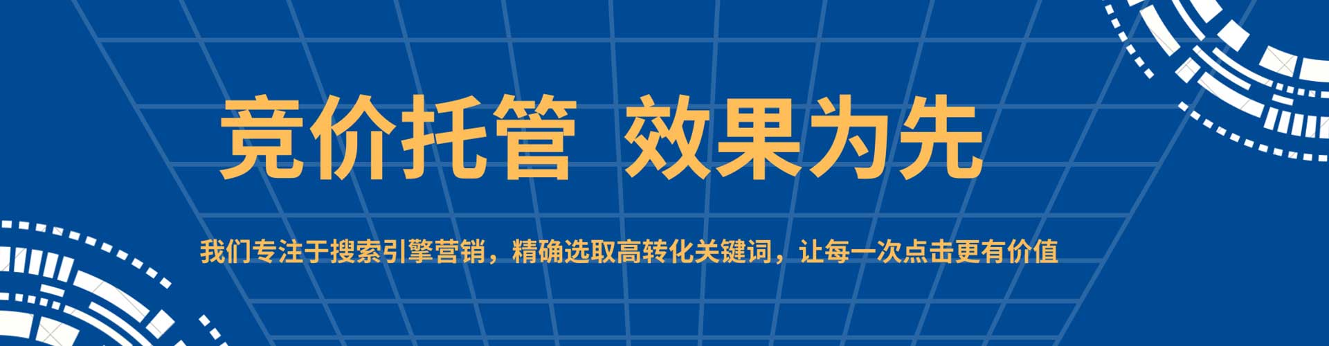 嘉鱼推广开户